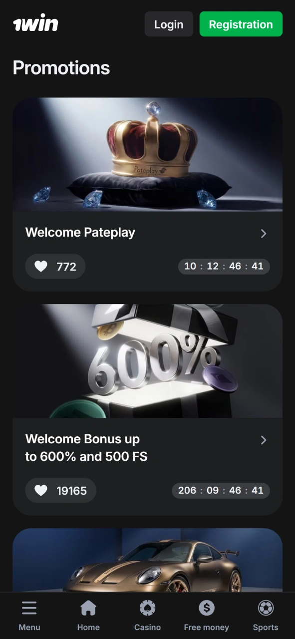 Bonus and special offers section in the 1win app.