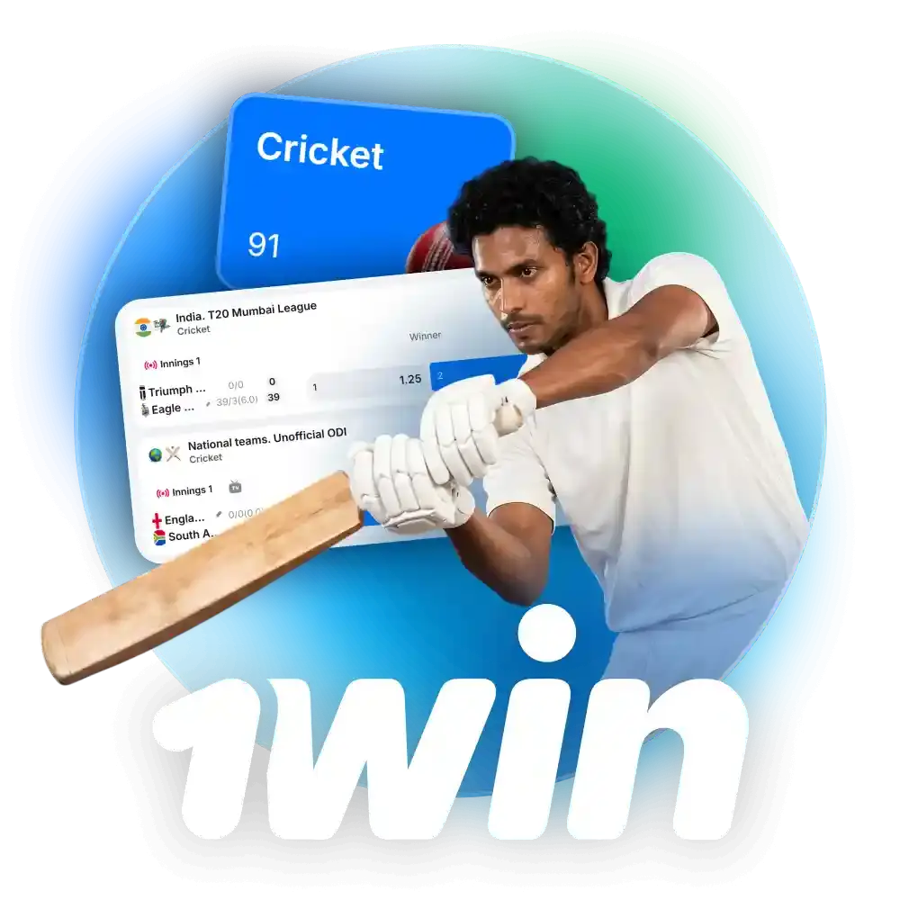 Bet on cricket with 1Win and get a 500% bonus in India.
