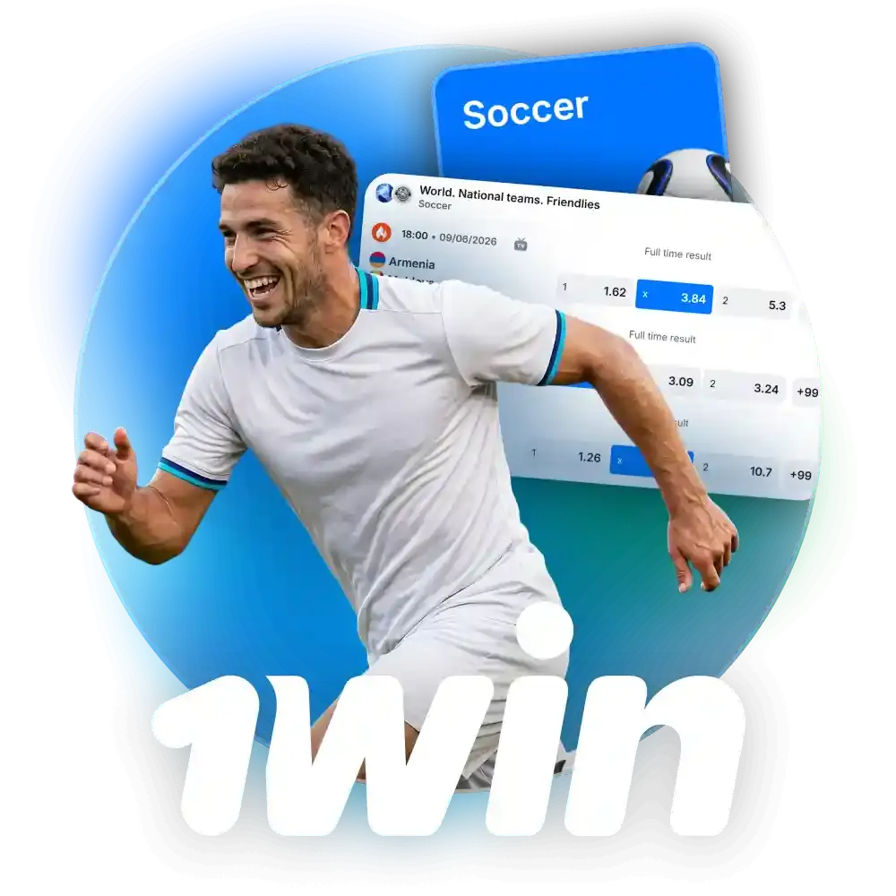 Place bets on football at 1Win and receive 500% bonus up to 145,000 INR.