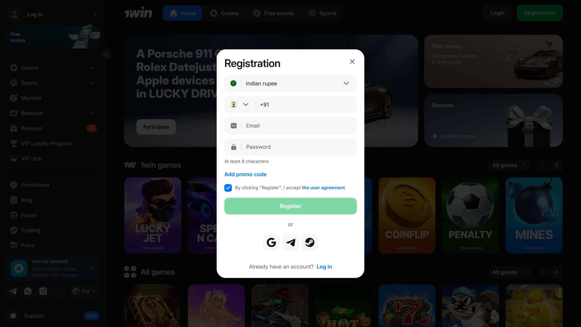 Explore the registration form on 1win platform.