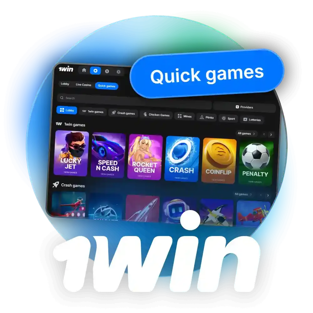 Try the best Quick Games at 1win and get instant winnings.